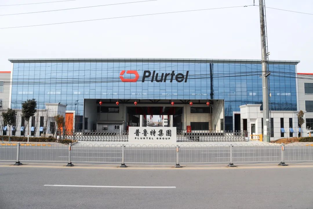 歡度“二月二龍頭節(jié)”，喜迎普魯特機床喬遷新址！