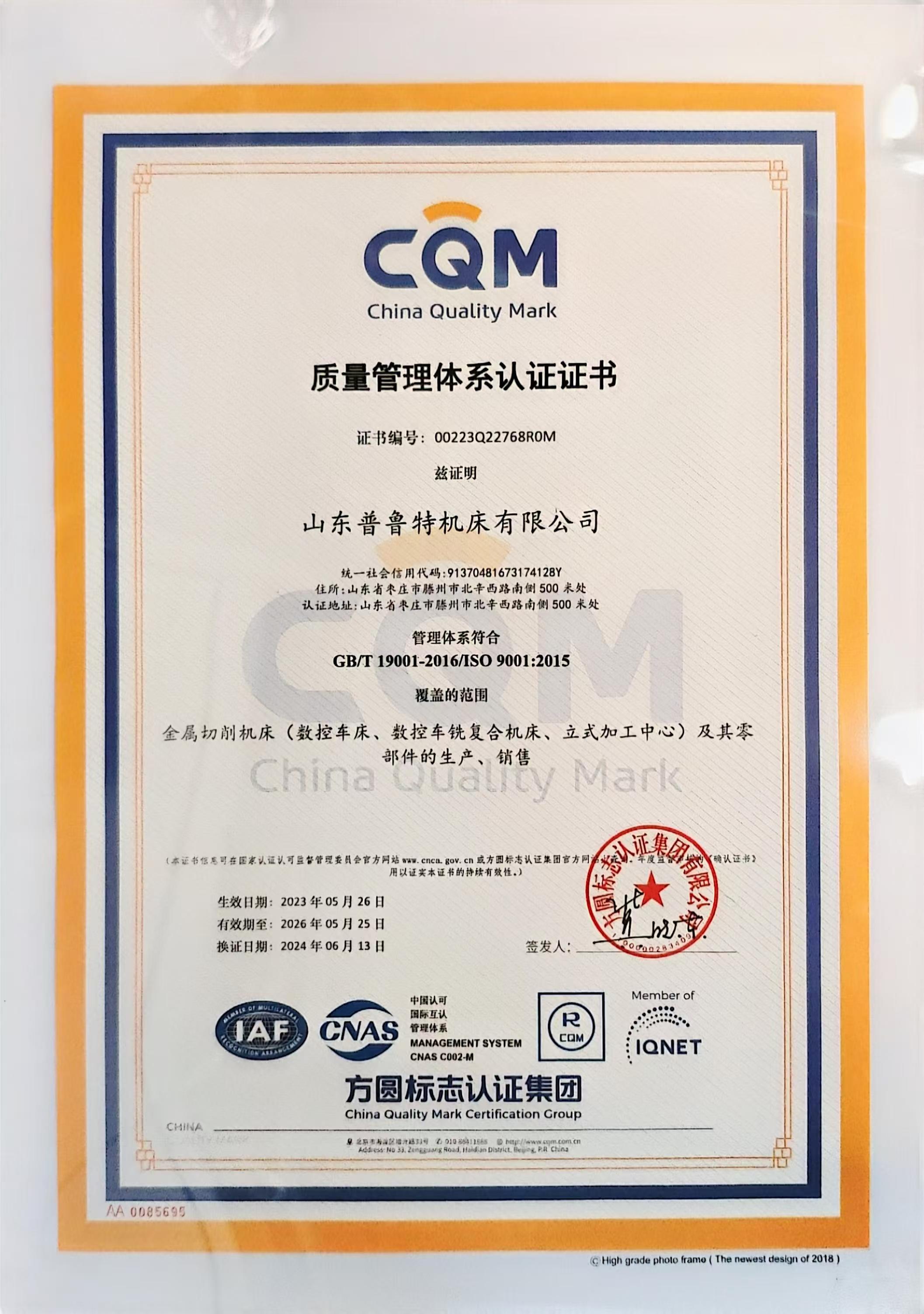 寰俊鍥劇墖_20241123141315.jpg 寰俊鍥劇墖_20241123141315.jpg